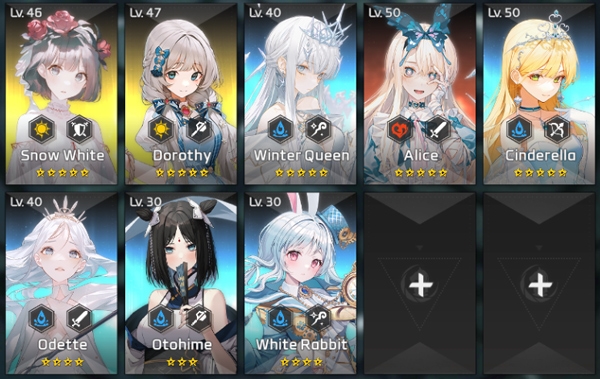 梦幻之光队伍推荐图片2