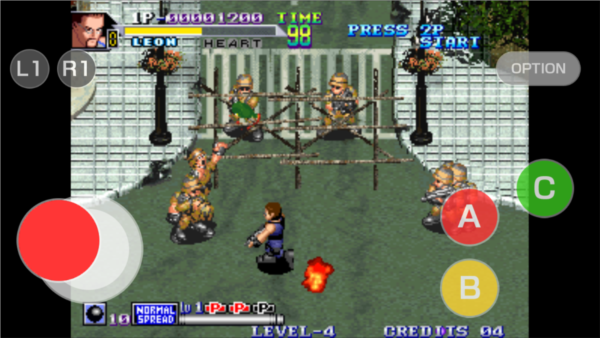 突击骑兵2新手攻略图片4