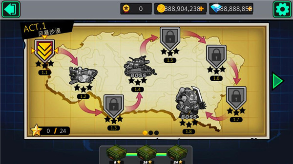 枪火兄弟新手攻略图片1