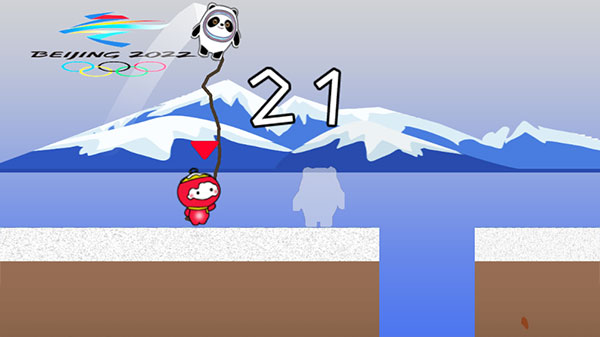 冰墩墩雪容融新手攻略图片2