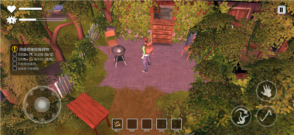 我的水世界求生手机版截图5