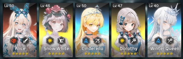 梦幻之光队伍推荐图片1