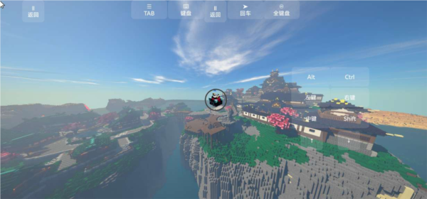 我的世界脆骨症游玩教程截图4