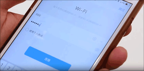 猪小飞app怎么连接wifi图片3