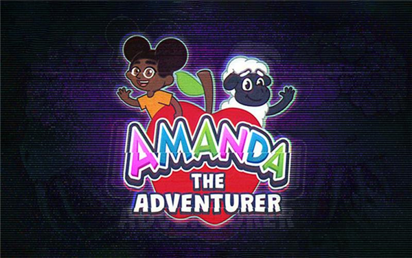 冒险家阿曼达正版图片1
