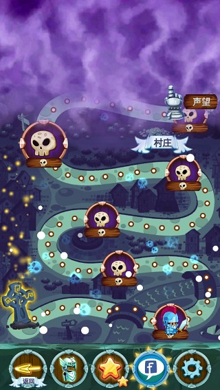 点击骑士游戏攻略截图3