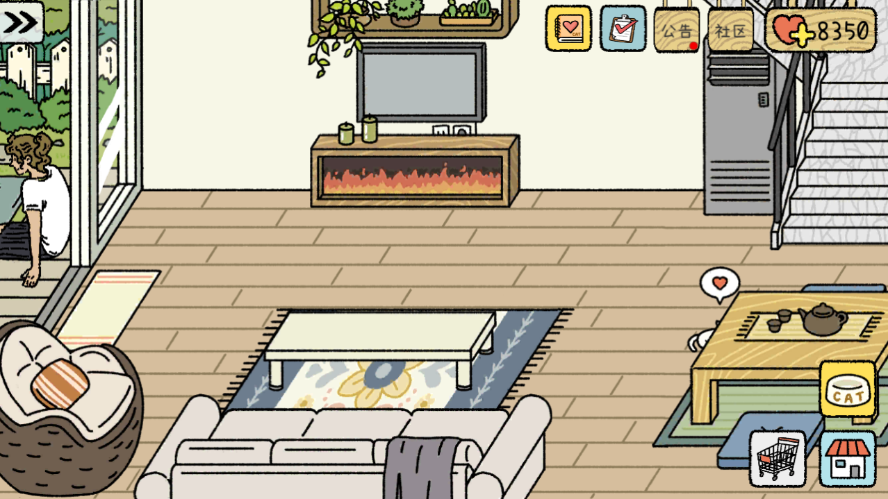 萌宅物语无限爱心版截图