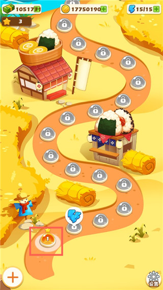 便当大厨新手攻略图片1