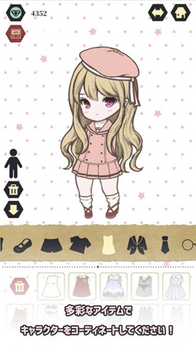 萌娃换装日记截图2