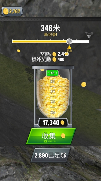 疯狂的飞机着陆新手教程图片5