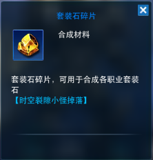 奥特曼热血英雄九游版图片6