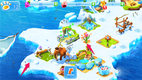 冰川时代大冒险浆果获取攻略图片4