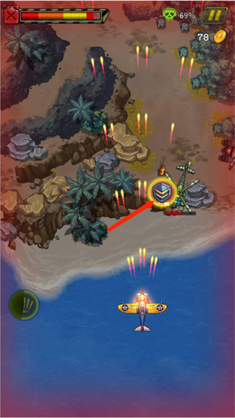 街机射击1945游戏攻略图片5