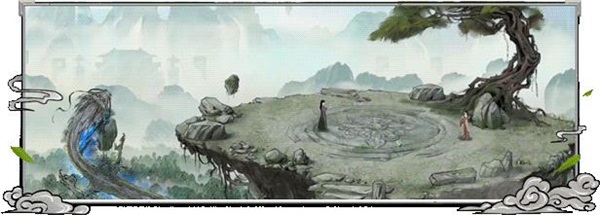 鬼谷八荒手机版截图４