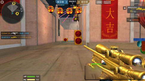 gz穿越火线狙击枪使用技巧图片2