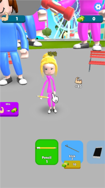 肌肉甜心新手指南图片3