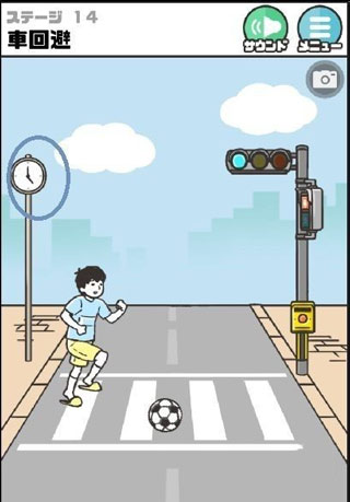 神回避1全关卡通关攻略截图2