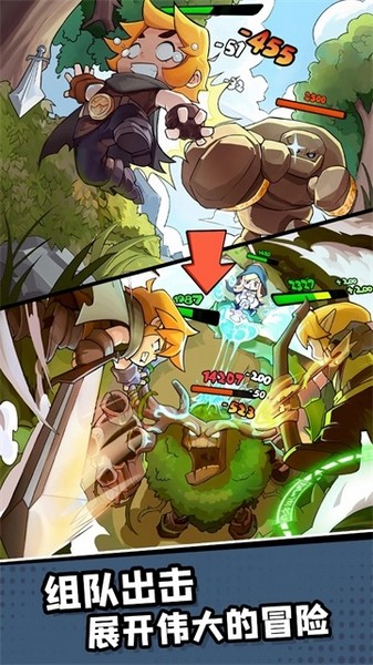 王国之歌英雄与征服图片