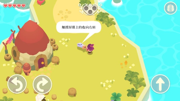 光剑小骑士新手攻略图片3