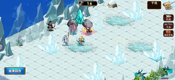 星辰旅途冰龙打法攻略图片9