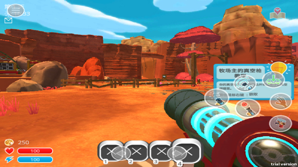 史莱姆农场怎么设置中文图片3