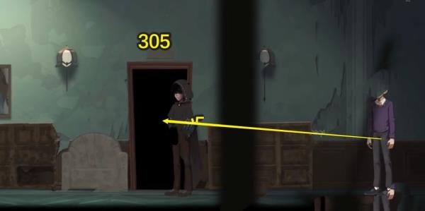 第六章攻略截图8