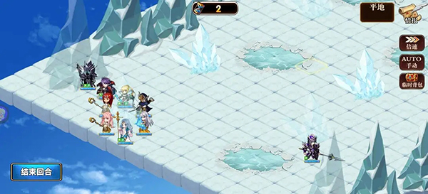 星辰旅途冰龙打法攻略图片2