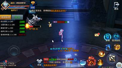 奥特曼热血英雄九游版图片7