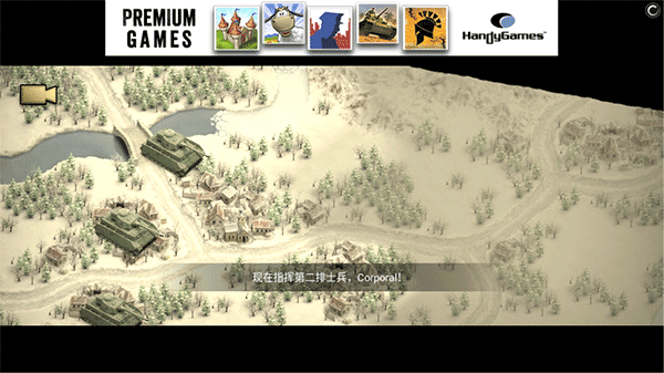 冰封前线1941怎么玩截图1