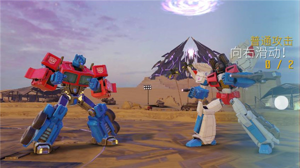 变形金刚百炼为战操作攻略图片2
