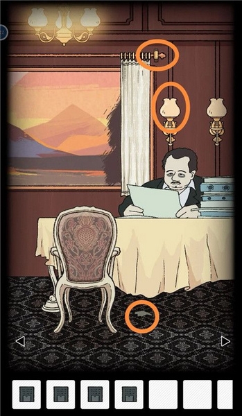 非常调查局追踪第一章攻略图片4