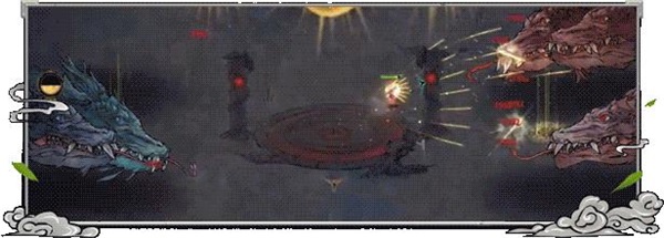 鬼谷八荒手机版截图６