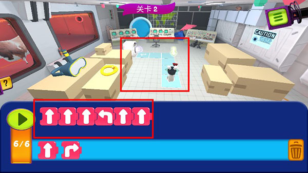 疯狂兔子编程学院新手攻略图片3