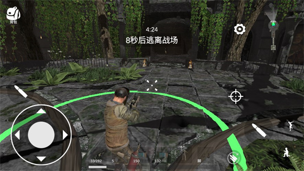 逃离克里夫新手攻略图片7