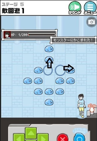 神回避1全关卡通关攻略截图1