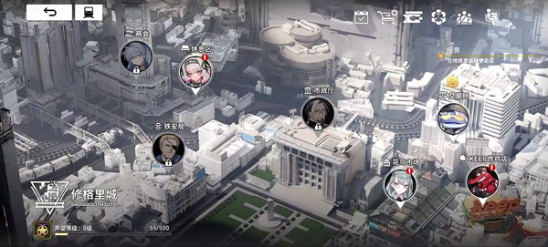 雷索纳斯新手攻略图片2