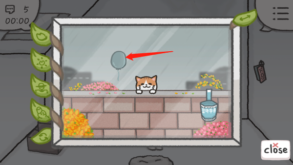 rainyatticroom新手教程图片5