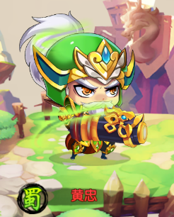 萌斗魏蜀吴截图8