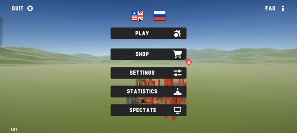 终极破坏模拟怎么联机图片1