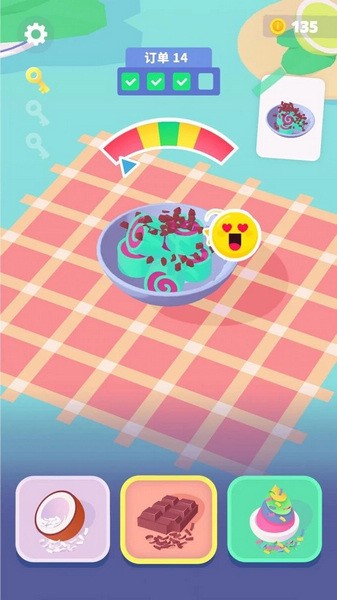 卷卷冰淇淋图片