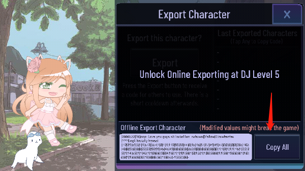 加查薰衣草如何保存角色图片2