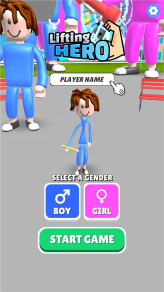 肌肉甜心新手指南图片2