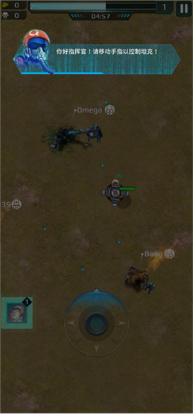 科幻幸存者新手攻略图片1