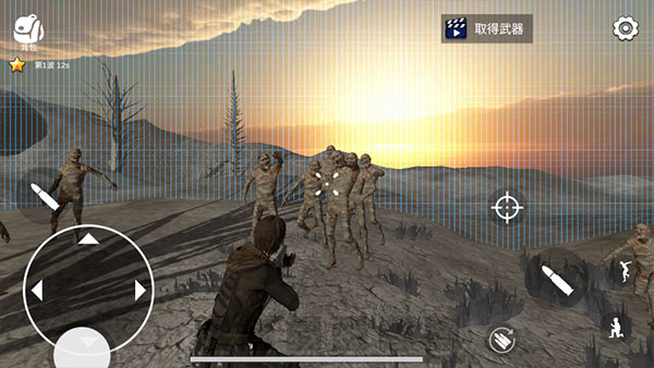 幸存者的黎明新手攻略图片3