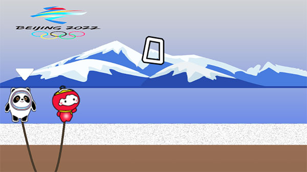 冰墩墩雪容融新手攻略图片1