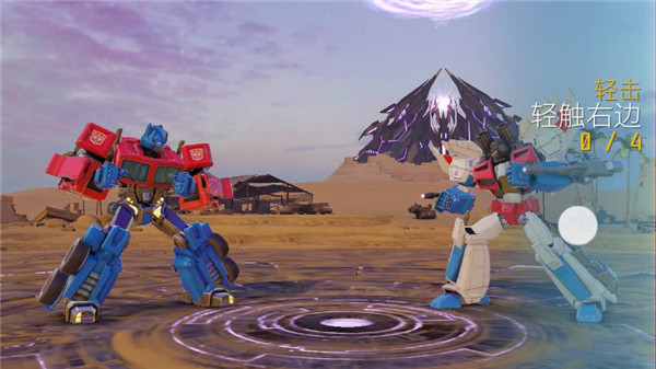 变形金刚百炼为战操作攻略图片1