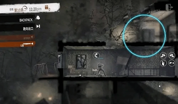 这是我的战争图片12