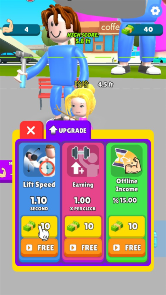 肌肉甜心新手指南图片5