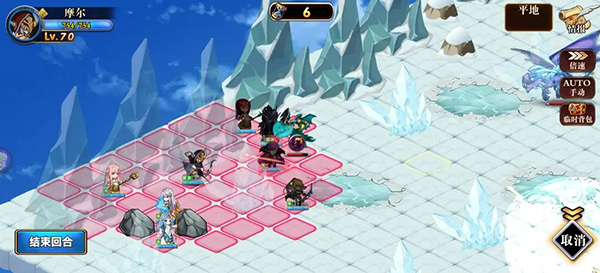 星辰旅途冰龙打法攻略图片6