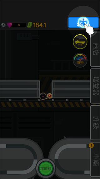 魔性粉碎机新手攻略图片2